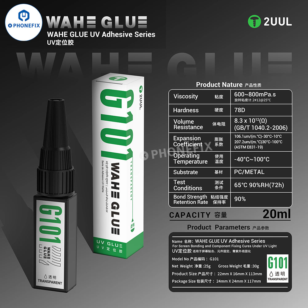 2UUL WAHE G101 UV Adhesive Glue for Screen Bonding & CPU IC Fixing - CHINA PHONEFIX SHOP Team