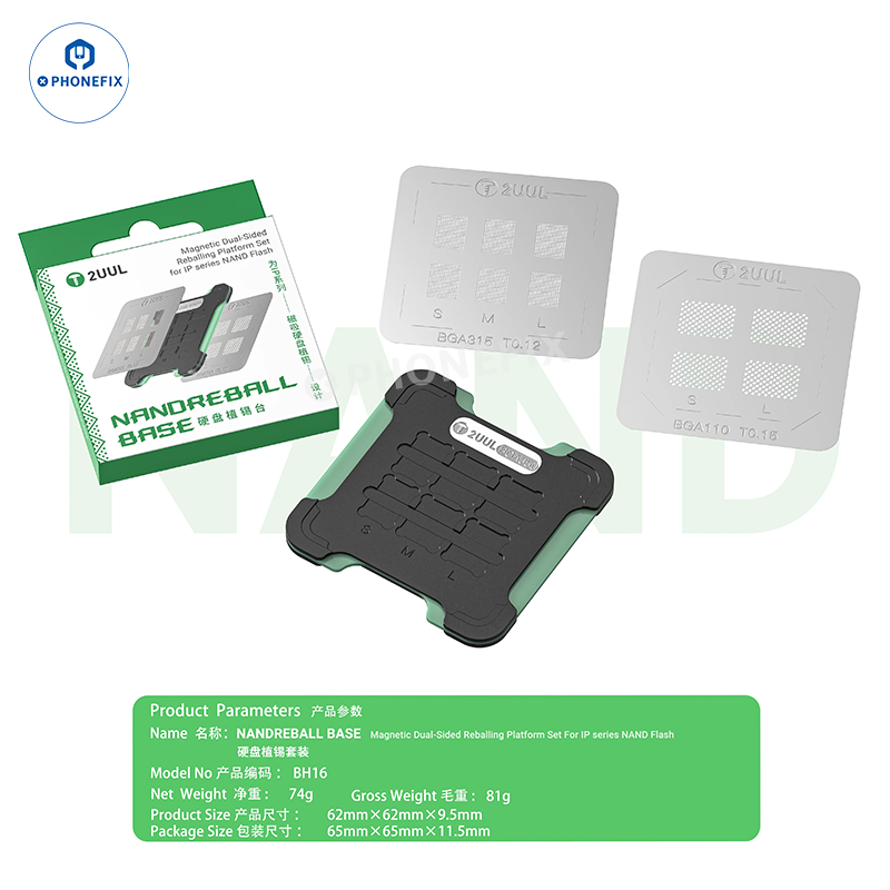 2UUL BH16 Nand Reballing Magnetic Base with BGA110 BGA315 Stencil