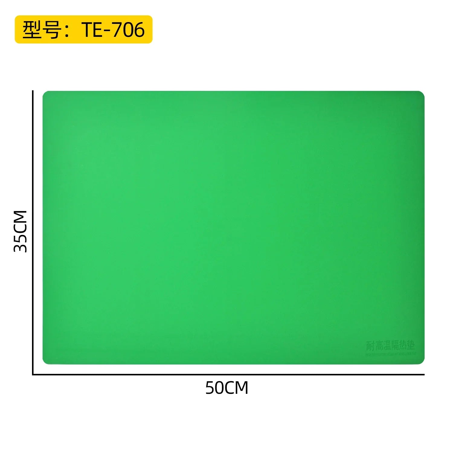 zhilinページ XINZHIZAO Insulation Silicone Pad High Temperature Heat Mat