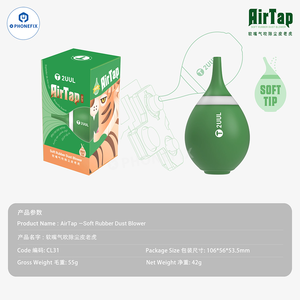 2UUL CL31 AirTap Soft Rubber Dust Blower Phone Repair Cleaner