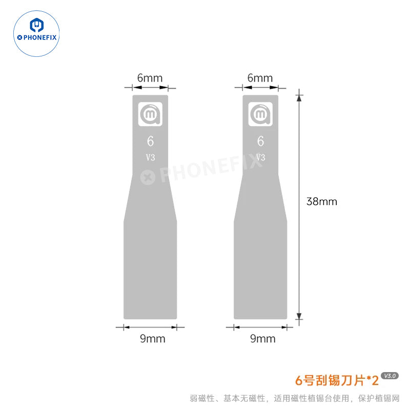 AMAOE Mobile Repair Scraper Tool for IC Chip CPU Glue Removal - CHINA PHONEFIX SHOP Team