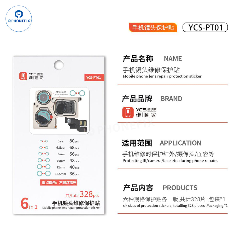 YCS Phone Camera Lens Protection Sticker Non-damaging Blue Light
