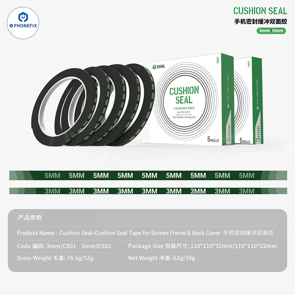2UUL Cushion Sealing Tape for Mobile Screen/Back Cover/Frame Repair - CHINA PHONEFIX SHOP Team