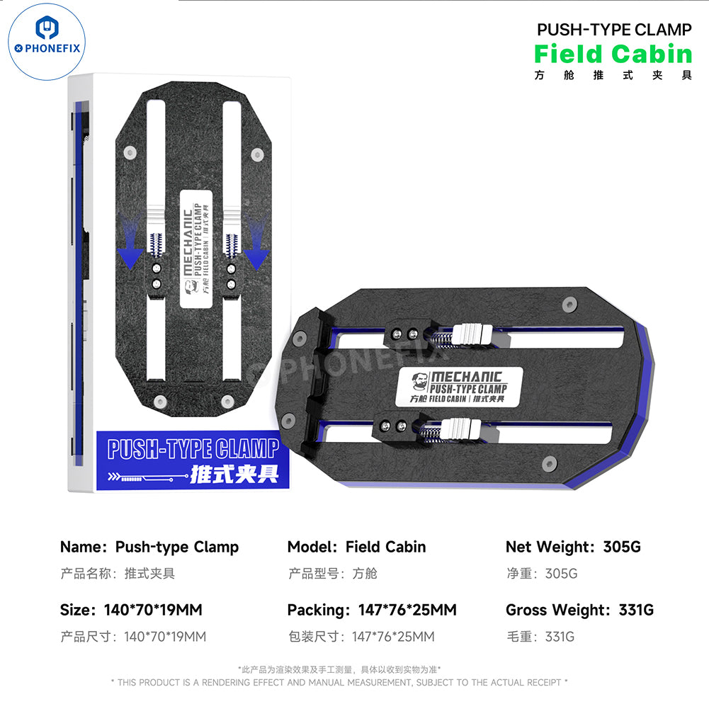 MECHANIC FIELD CABIN Push-Type Clamp Phone Motherboard Fixture - CHINA PHONEFIX SHOP Team