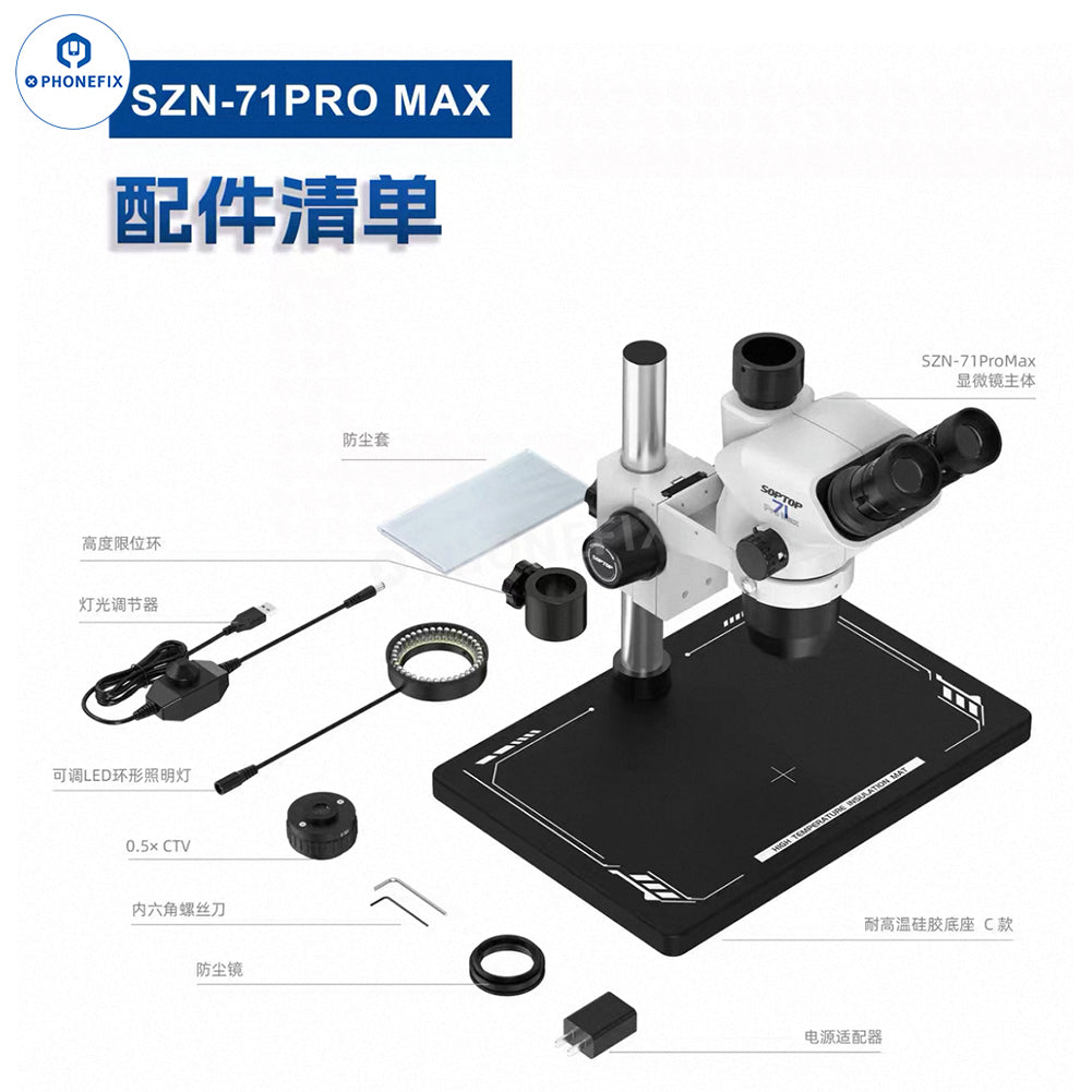 SOPTOP 71 Pro Max 6.7-45X Trinocular Microscope for Phone Repair - CHINA PHONEFIX SHOP Team