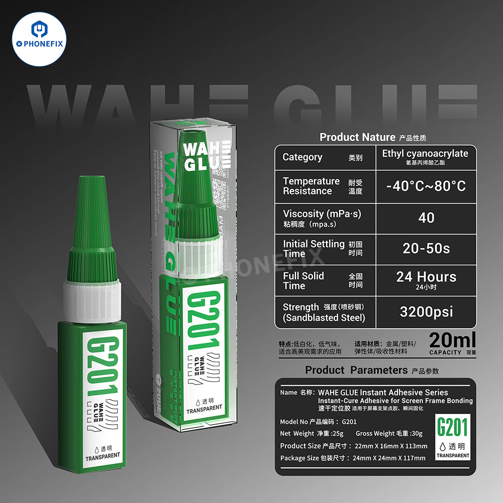 2UUL WAHE Instant Adhesive Glue for Phone Screen & Frame Bonding