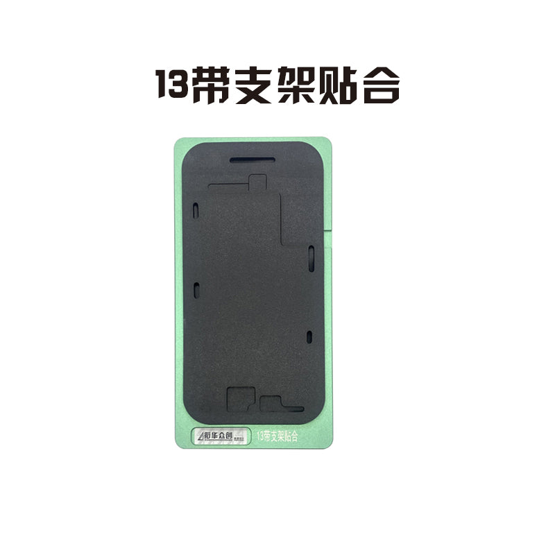 Alignment Mold With Bezel Frame For iPhone 11 12 13 14 15 Pro Max Screen