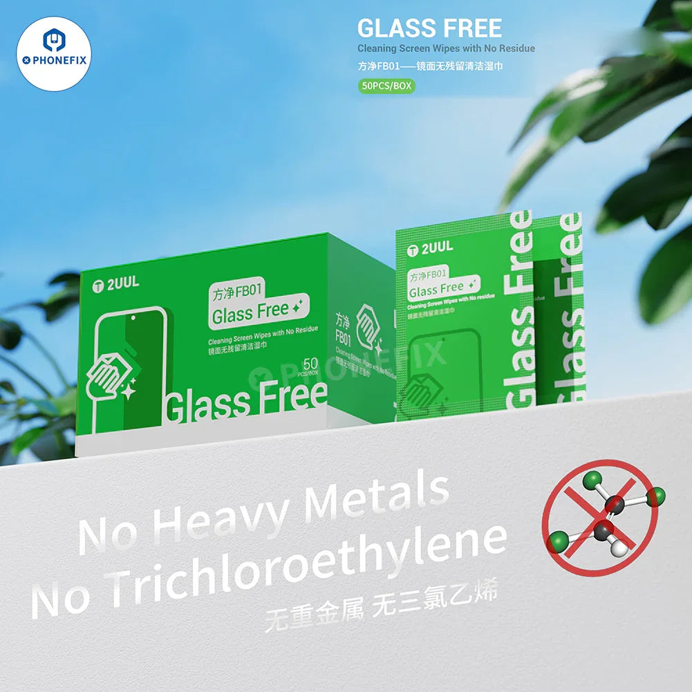 2UUL Glass Screen Cleaning Wet Wipes OCA Glue Removal Cloth - CHINA PHONEFIX SHOP Team