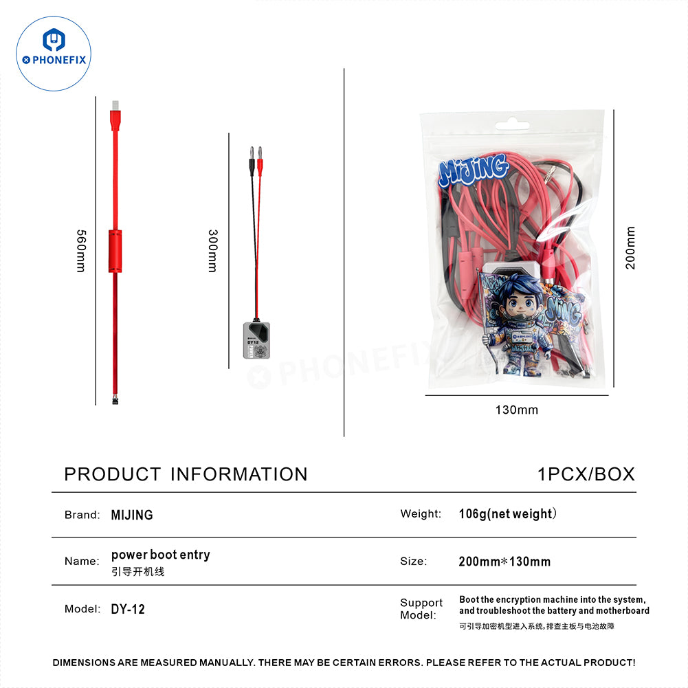 MIJING DY-12 Power Boot Cable for Huawei & Honor Phone Repair