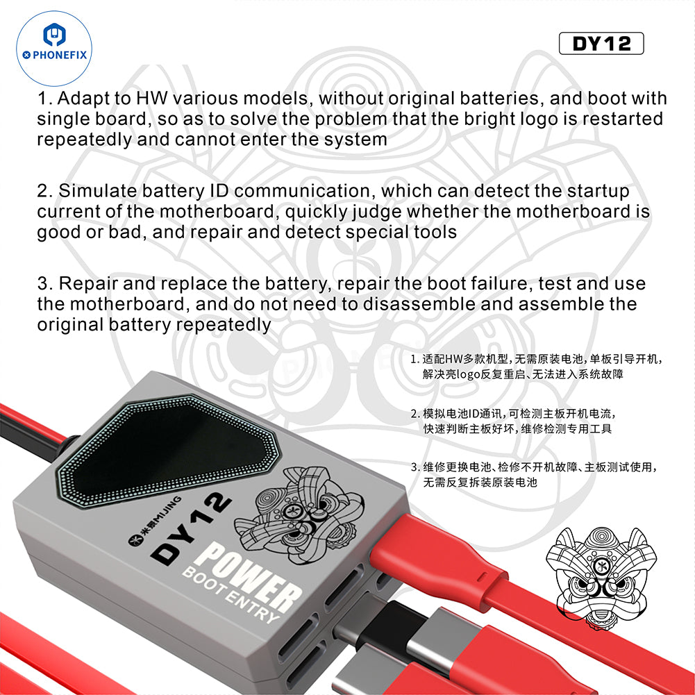 MIJING DY-12 Power Boot Cable for Huawei & Honor Phone Repair
