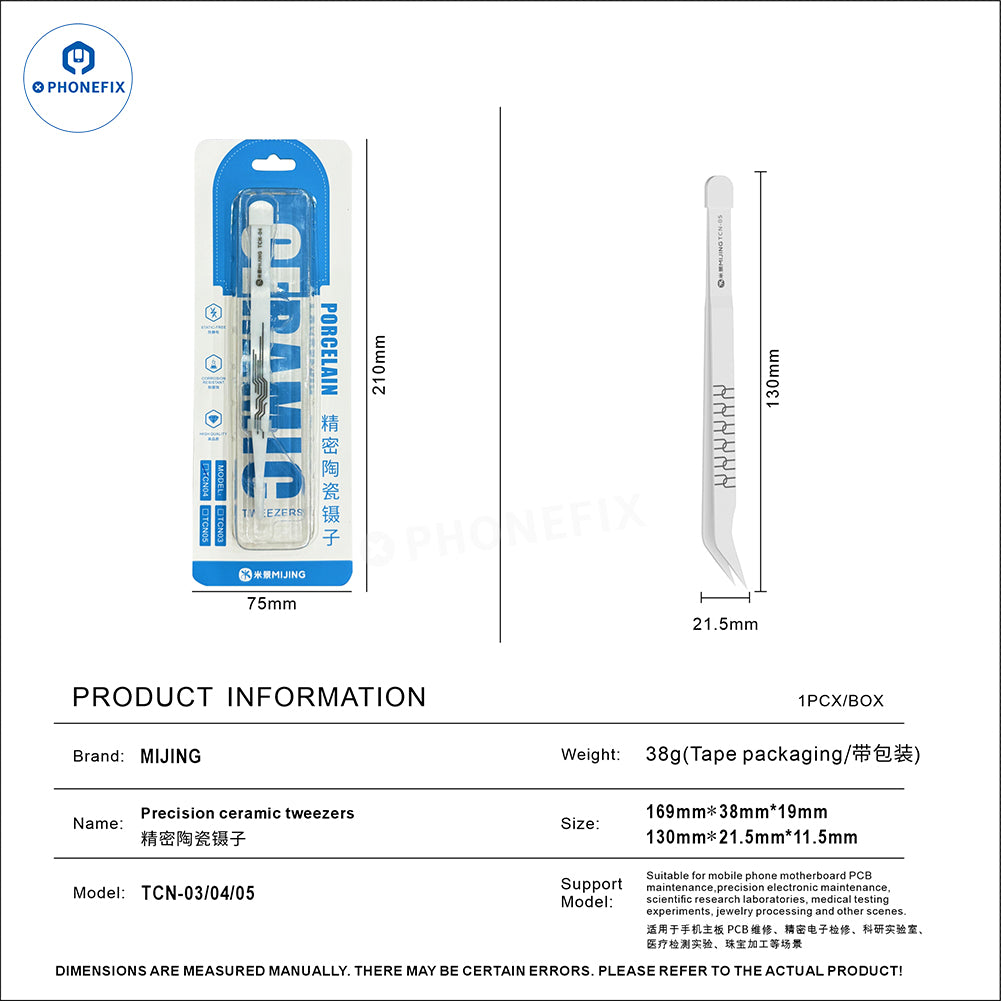 MIJING TCN Precision Ceramic Tweezers for Phone PCB Repair