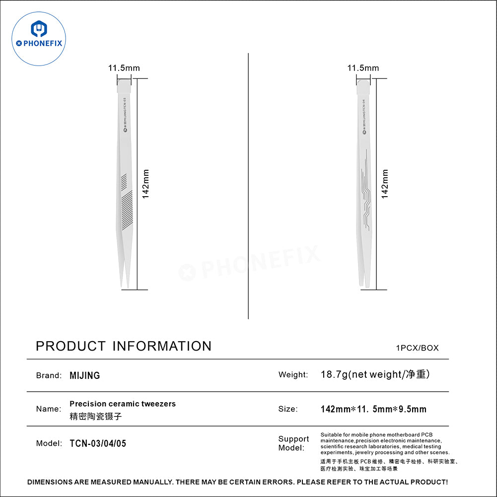 MIJING TCN Precision Ceramic Tweezers for Phone PCB Repair
