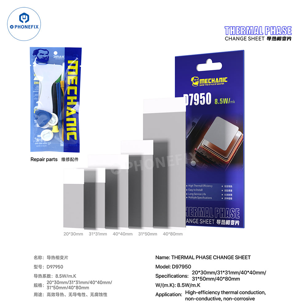 MECHANIC 8.5W Thermal Phase-Change Pad for CPU GPU IC Cooling