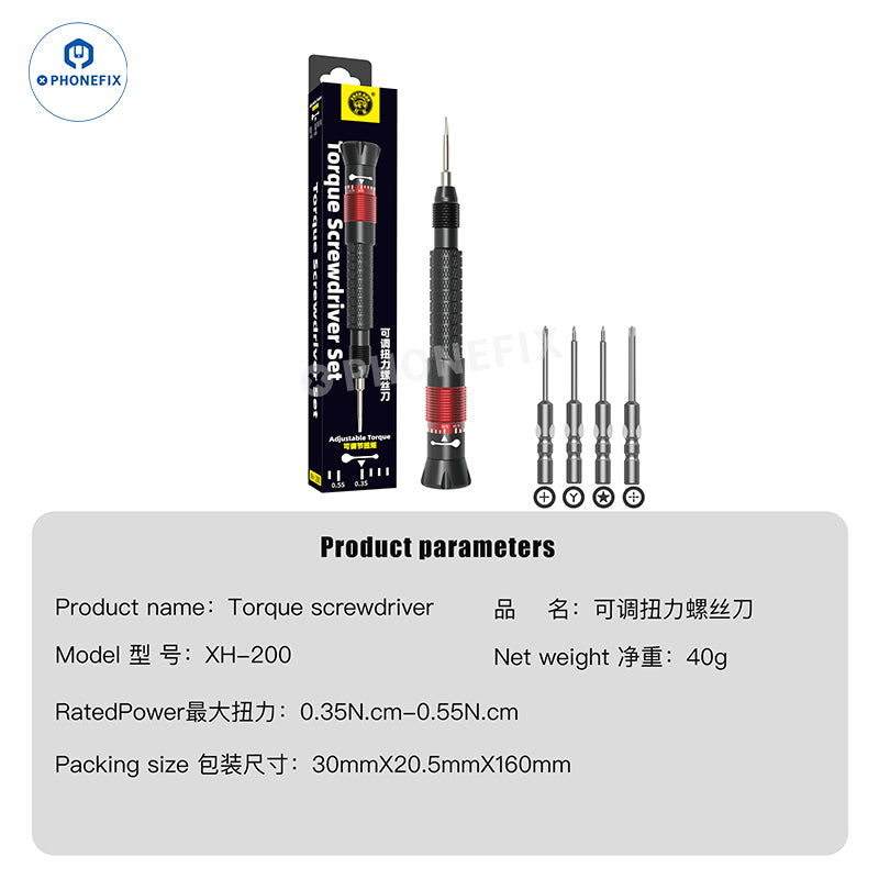 XUANHOU Portable Electric Screwdriver Set for Mobile Phone Repair