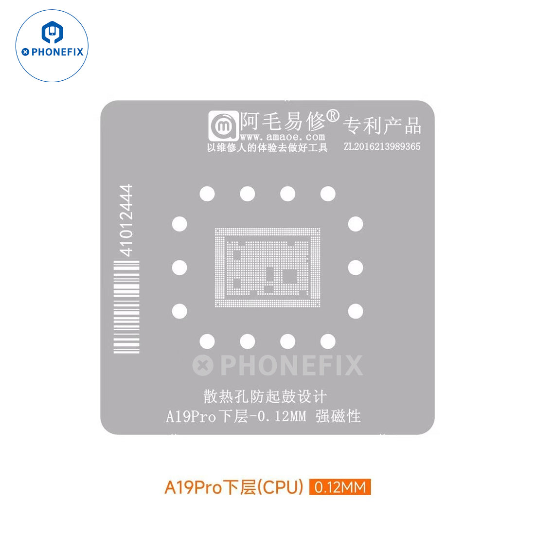 AMAOE A19 CPU/Middle Layer Reballing Stencil for iPhone 17 Pro Max