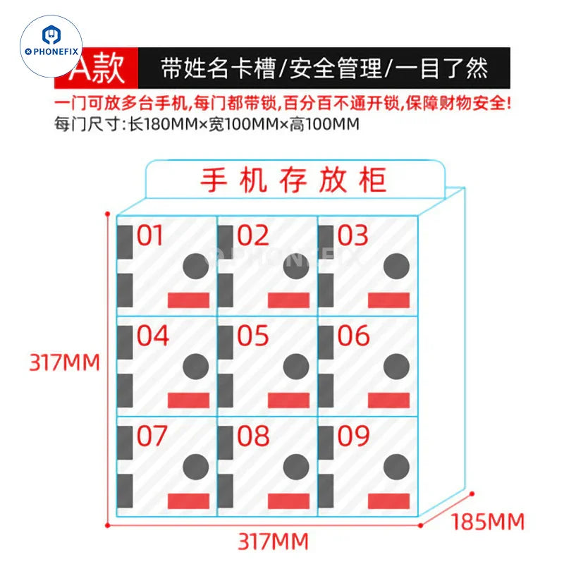 Waterproof Acrylic Mobile Phone Small Device Storage Locker Box