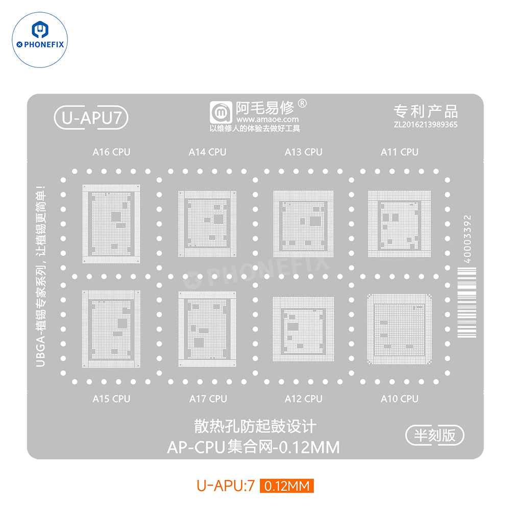 AMAOE Stencil Set for iPhone 11–17 Series CPU NAND Wi-Fi Baseband Reballing - CHINA PHONEFIX SHOP Team