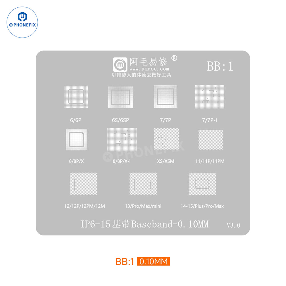 AMAOE Stencil Set for iPhone 11–17 Series CPU NAND Wi-Fi Baseband Reballing - CHINA PHONEFIX SHOP Team