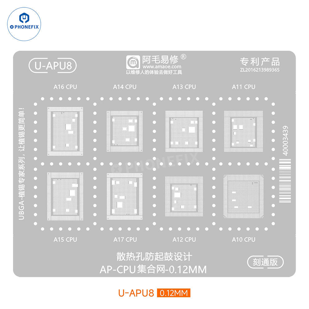 AMAOE Stencil Set for iPhone 11–17 Series CPU NAND Wi-Fi Baseband Reballing - CHINA PHONEFIX SHOP Team