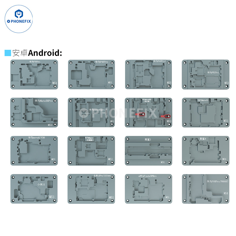 iRepair MS1 Desoldering Mold for iPhone X-17 Samsung Huawei Android
