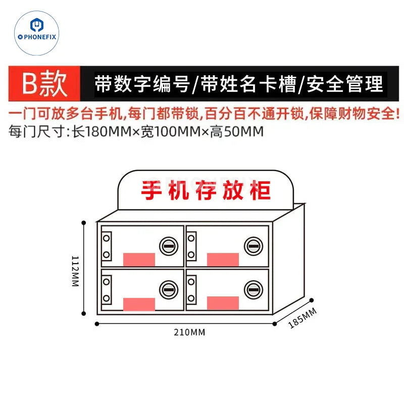 Waterproof Acrylic Mobile Phone Small Device Storage Locker Box