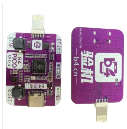 RP2350 USB-A Mini Development Board Dual-Core ARM & RISC-V MCU