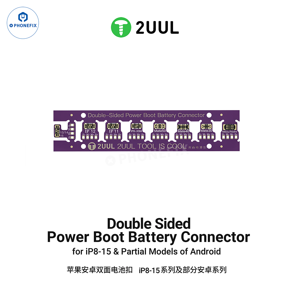 2UUL FPC Battery Connector Buckle for iPhone Android Phones