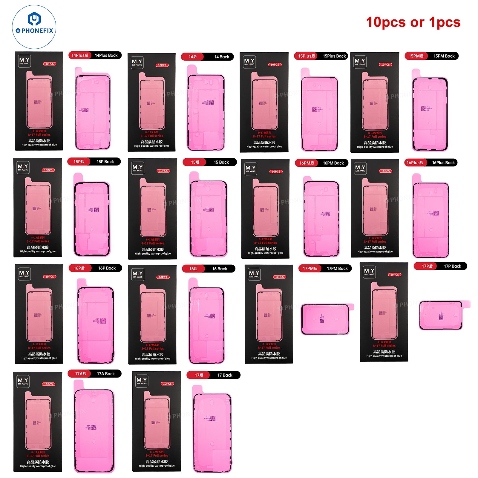 YCS M.Y Waterproof Adhesive Sealing Sticker for iPhone X-17 Pro Max