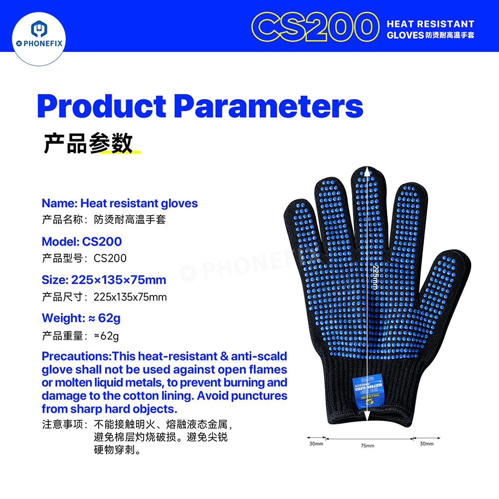 MECHANIC Anti-Static Heat Resistant Gloves for Phone Repair