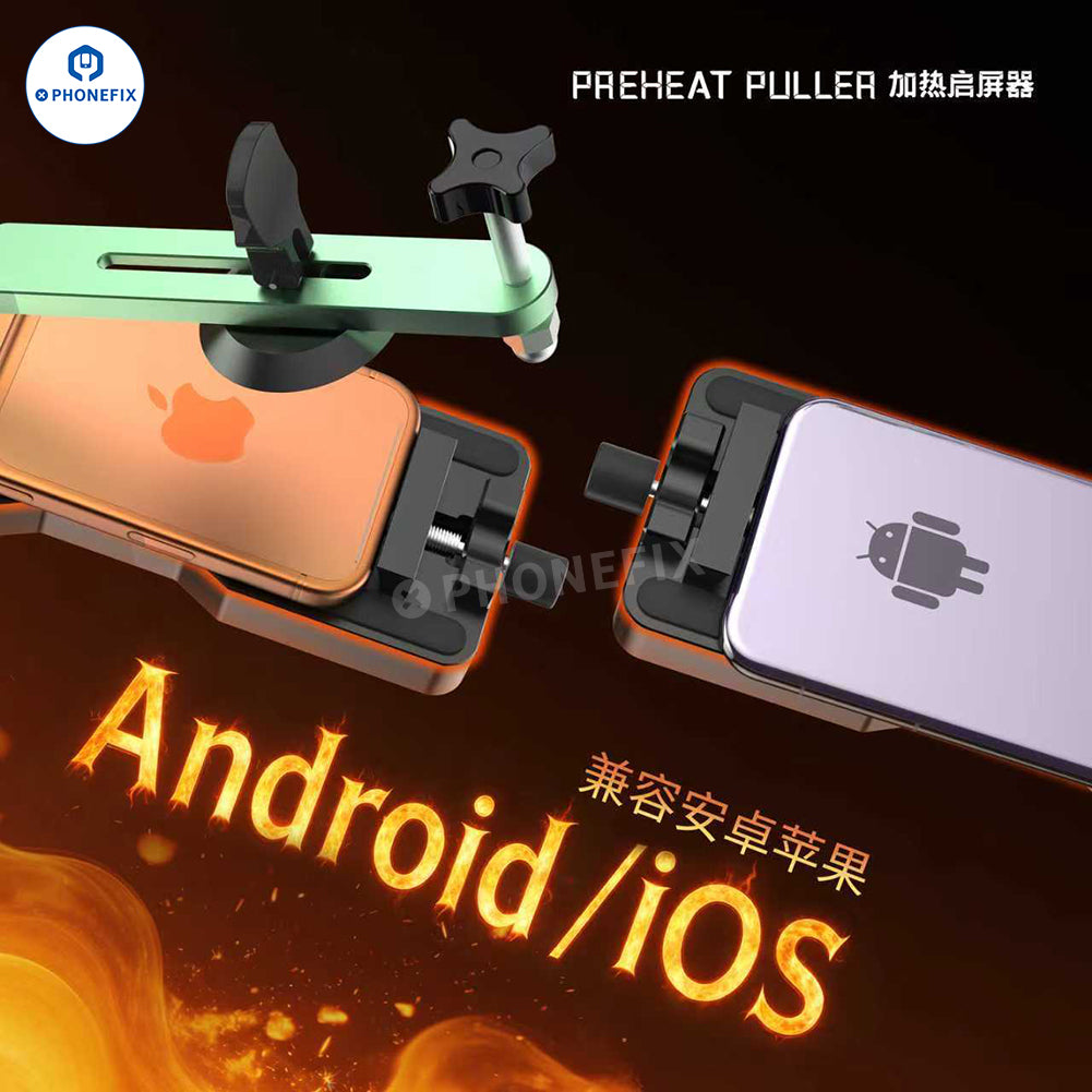 2UUL DA10 Preheat Puller for Phone Screen/Back Cover Disassembly