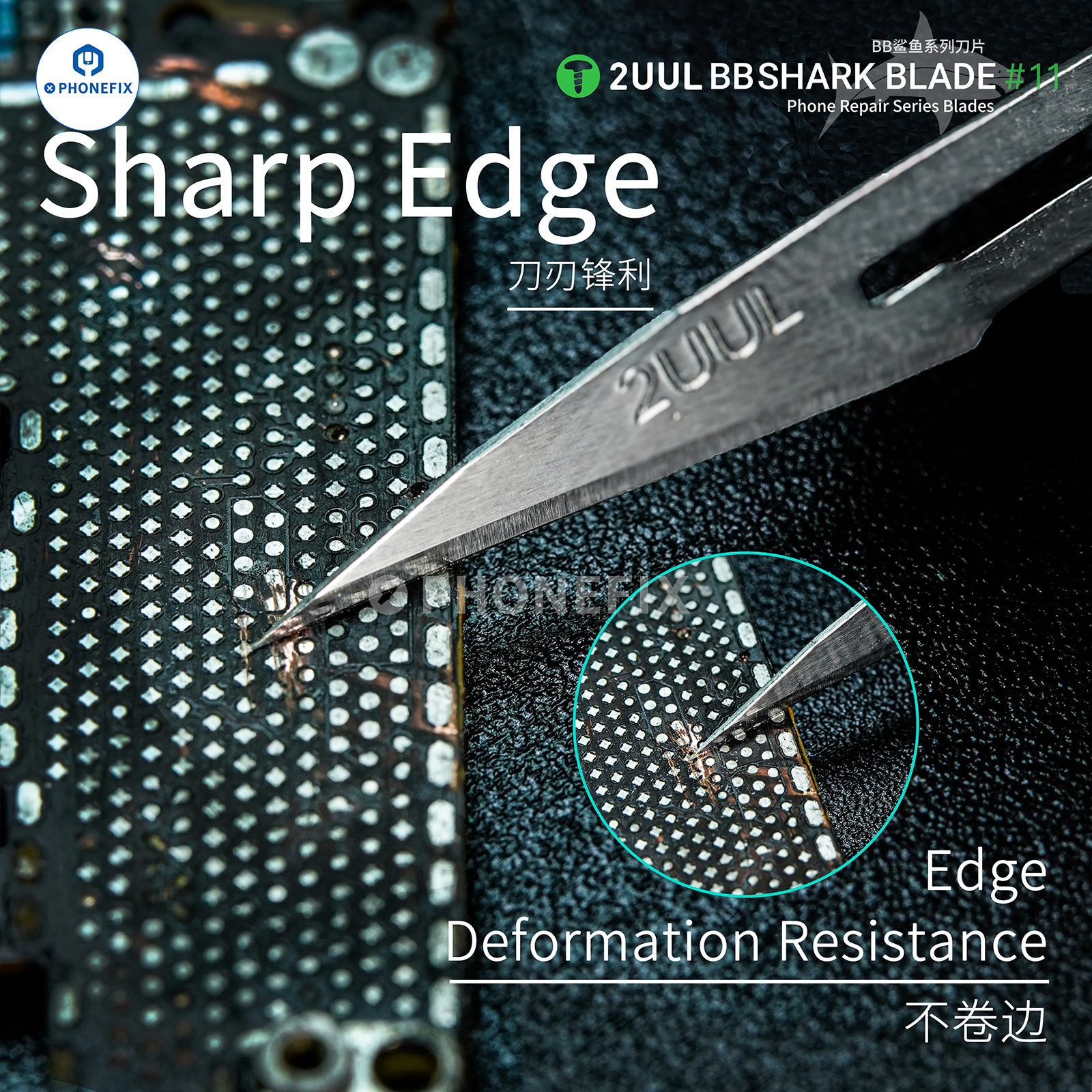 2UUL DA28 FlatCut No.11 Mobile IC Solder Pad Underfill Glue Removal Blade