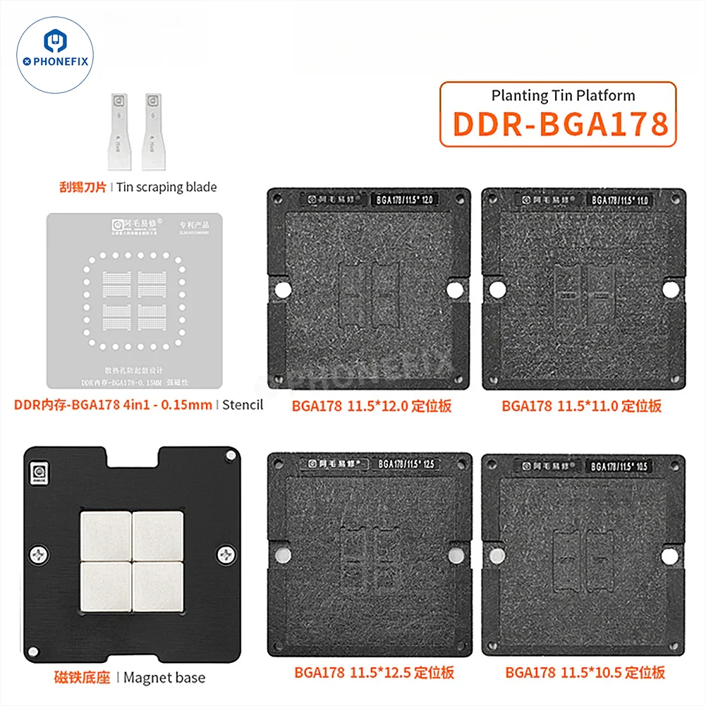 AMAOE BGA253 BGA190 Reballing Stencils for DDR LPDDR3 video memory chips