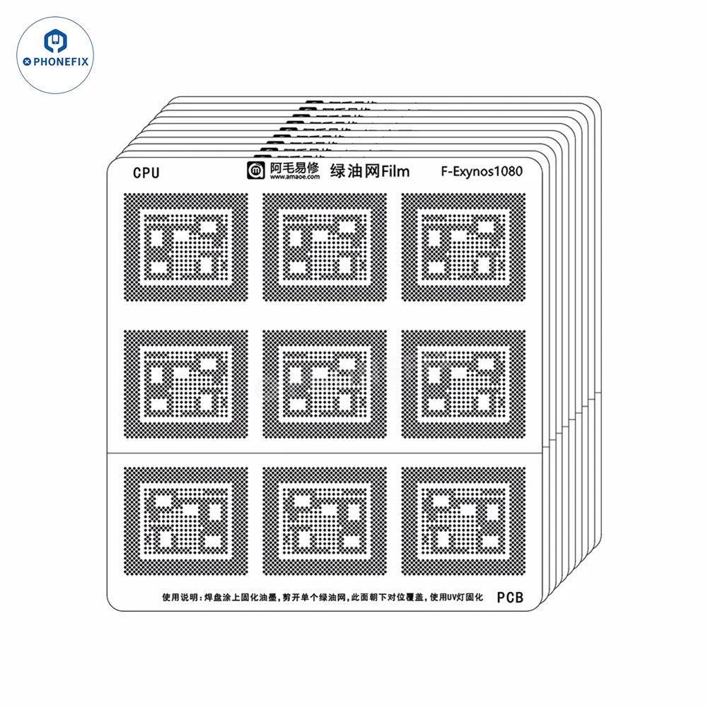 Amaoe Green Oil UV Stencil for phone Solder Ink CPU IC Tinning Repair