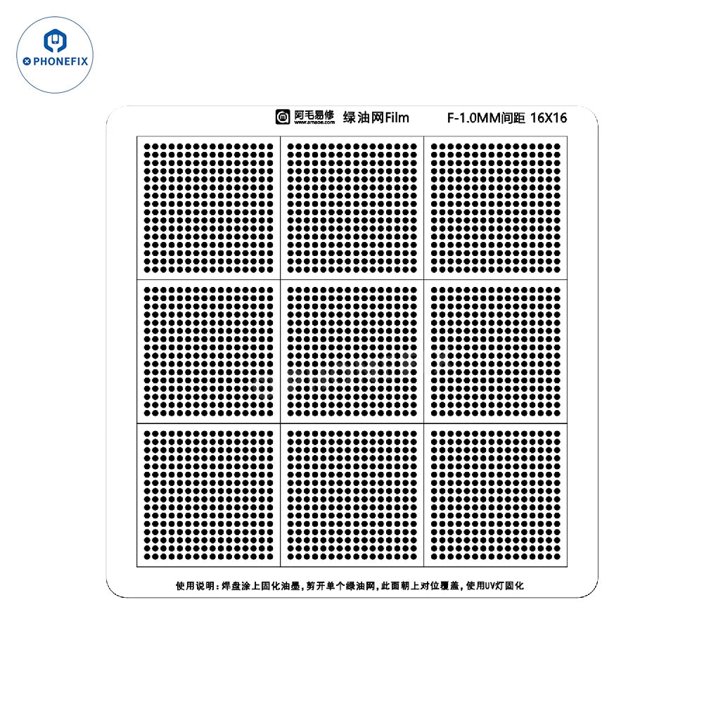AMAOE Green Oil Network Film for iphone A10-A17 CPU BGA Reballing