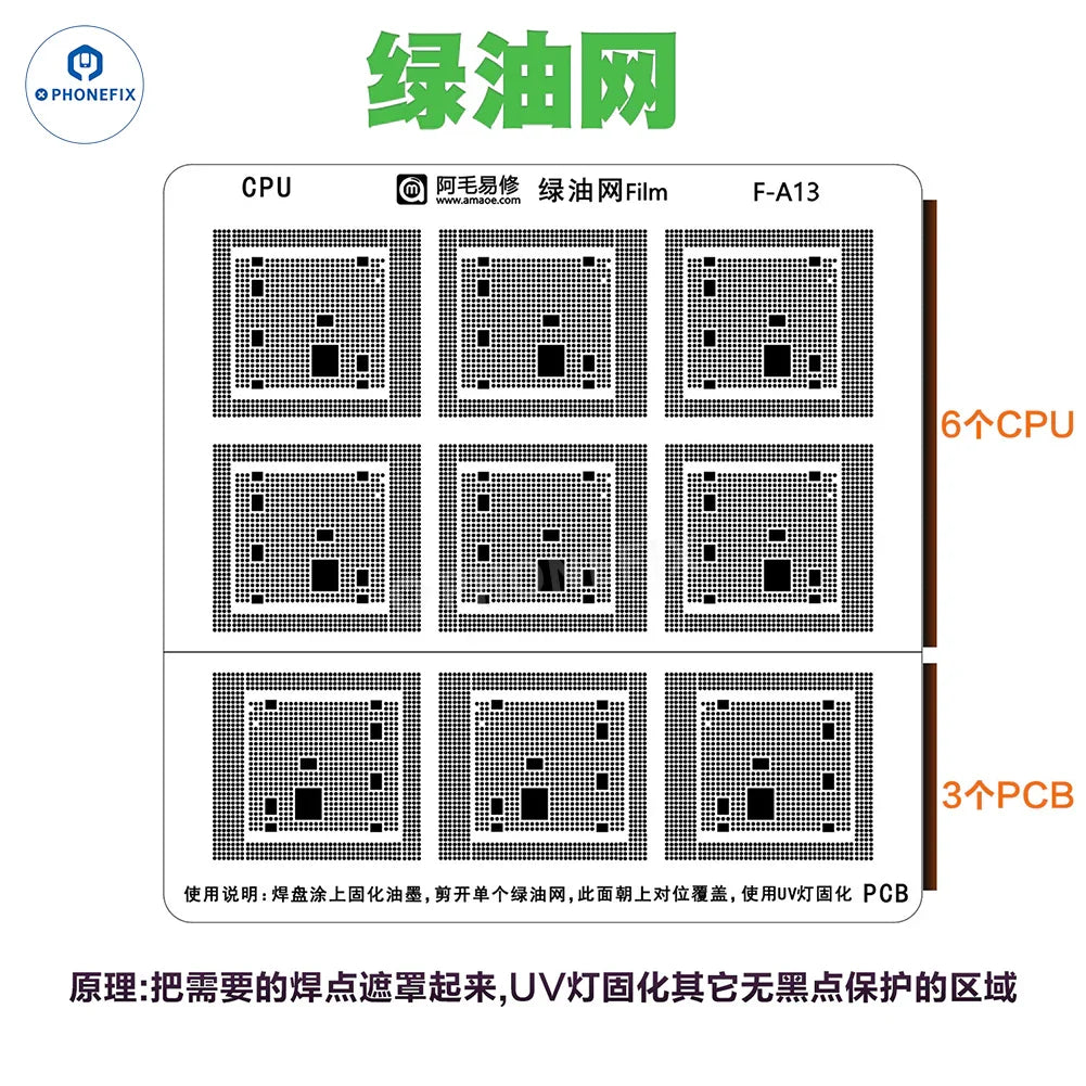 AMAOE Green Oil Network Film for iphone A10-A17 CPU BGA Reballing