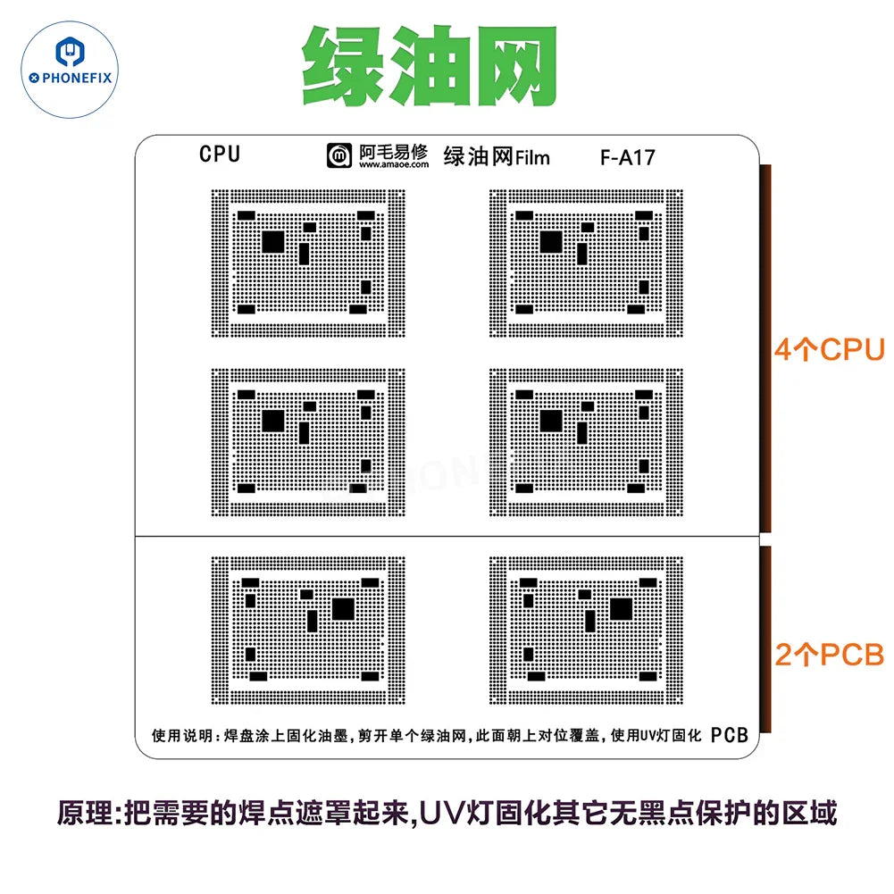 AMAOE Green Oil Network Film for iphone A10-A17 CPU BGA Reballing