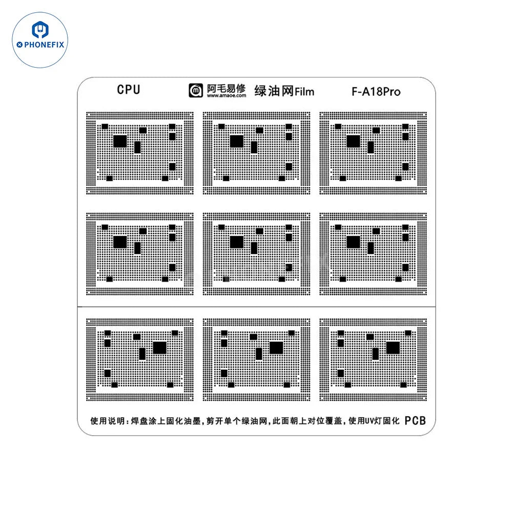 AMAOE Green Oil Network Film for iphone A10-A17 CPU BGA Reballing