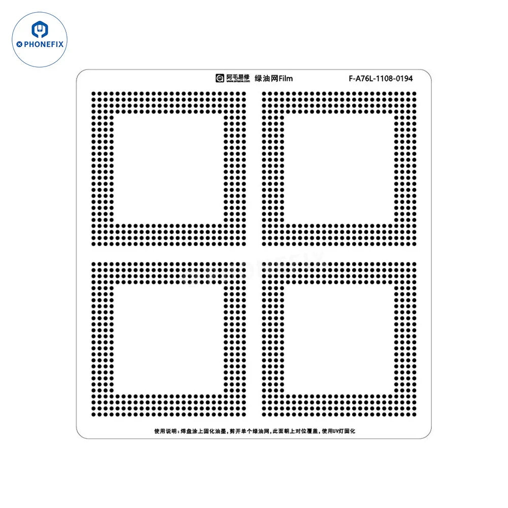 AMAOE Green Oil Network Film for iphone A10-A17 CPU BGA Reballing