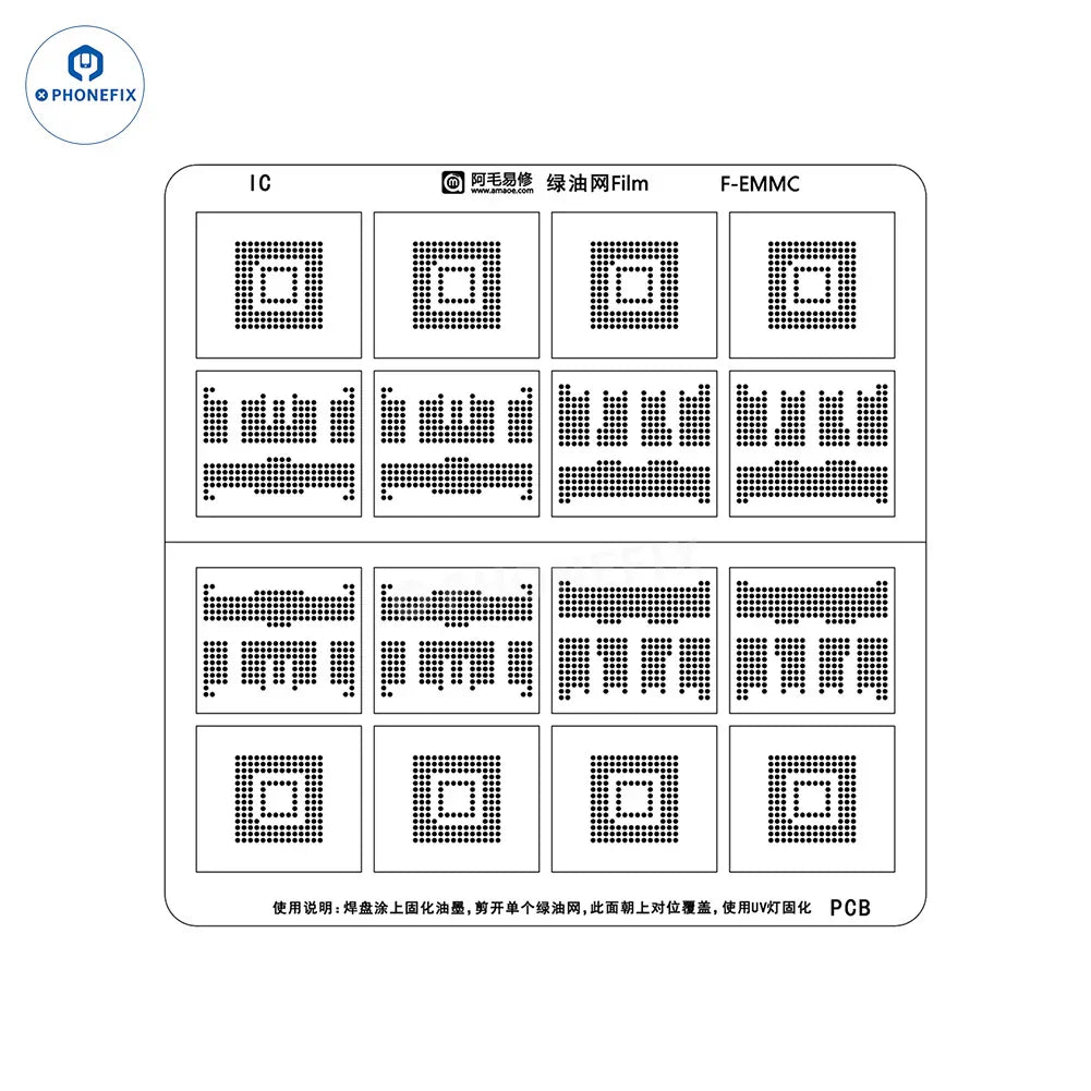 AMAOE Green Oil Network Film for iphone A10-A17 CPU BGA Reballing