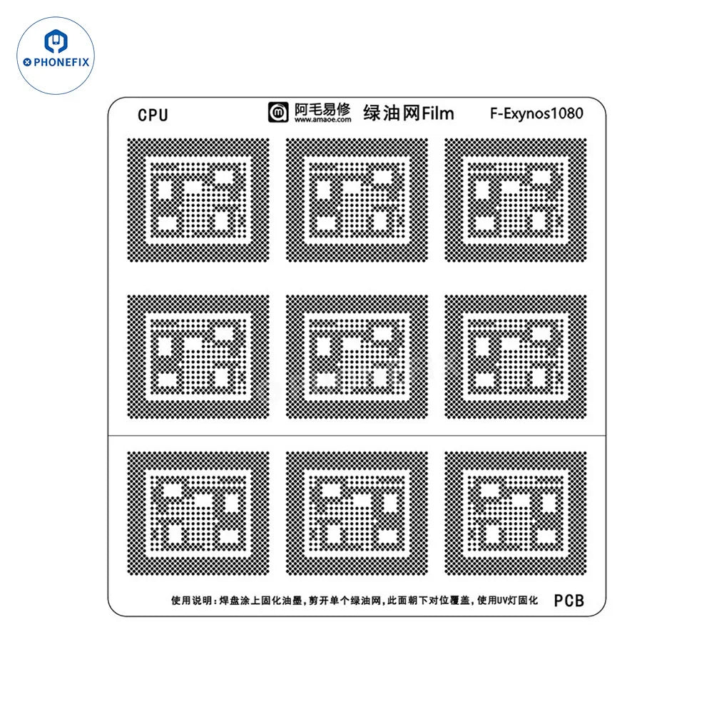 AMAOE Green Oil Network Film for iphone A10-A17 CPU BGA Reballing