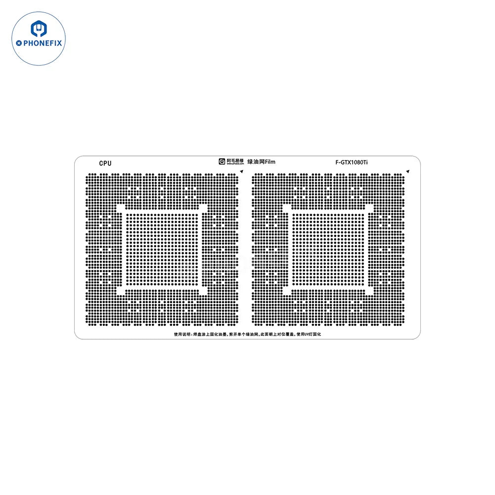 AMAOE Green Oil Network Film for iphone A10-A17 CPU BGA Reballing