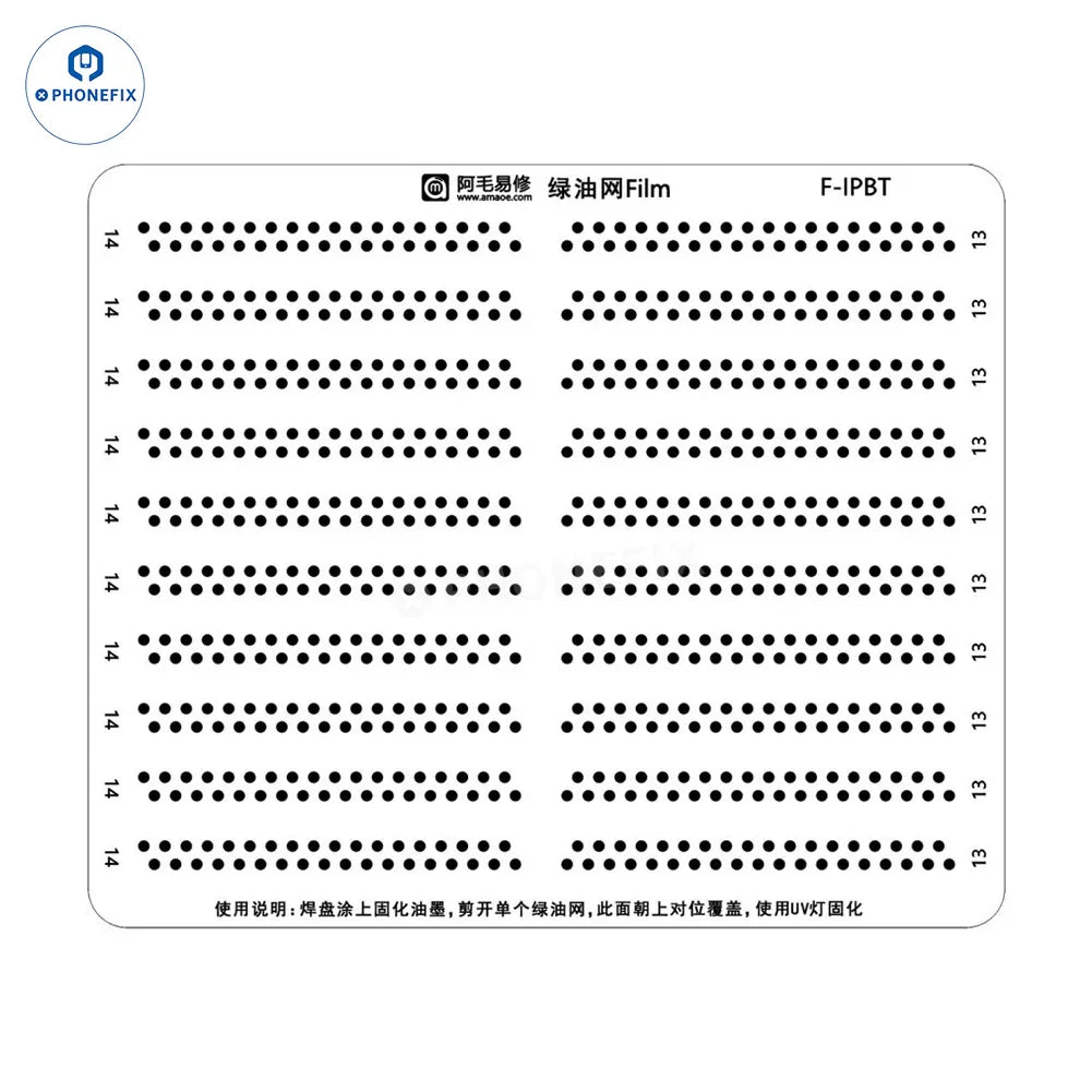 AMAOE Green Oil Network Film for iphone A10-A17 CPU BGA Reballing