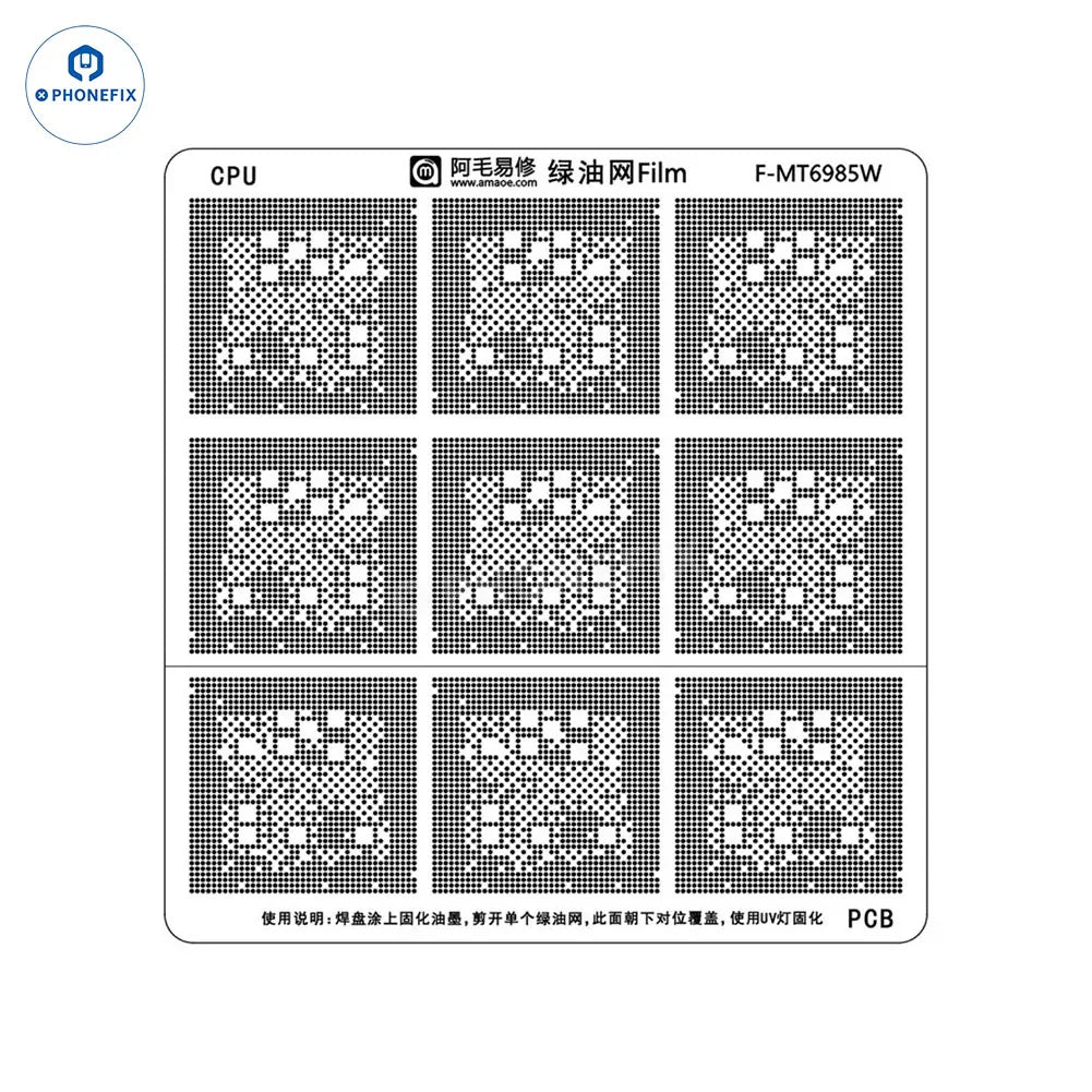 AMAOE Green Oil Network Film for iphone A10-A17 CPU BGA Reballing