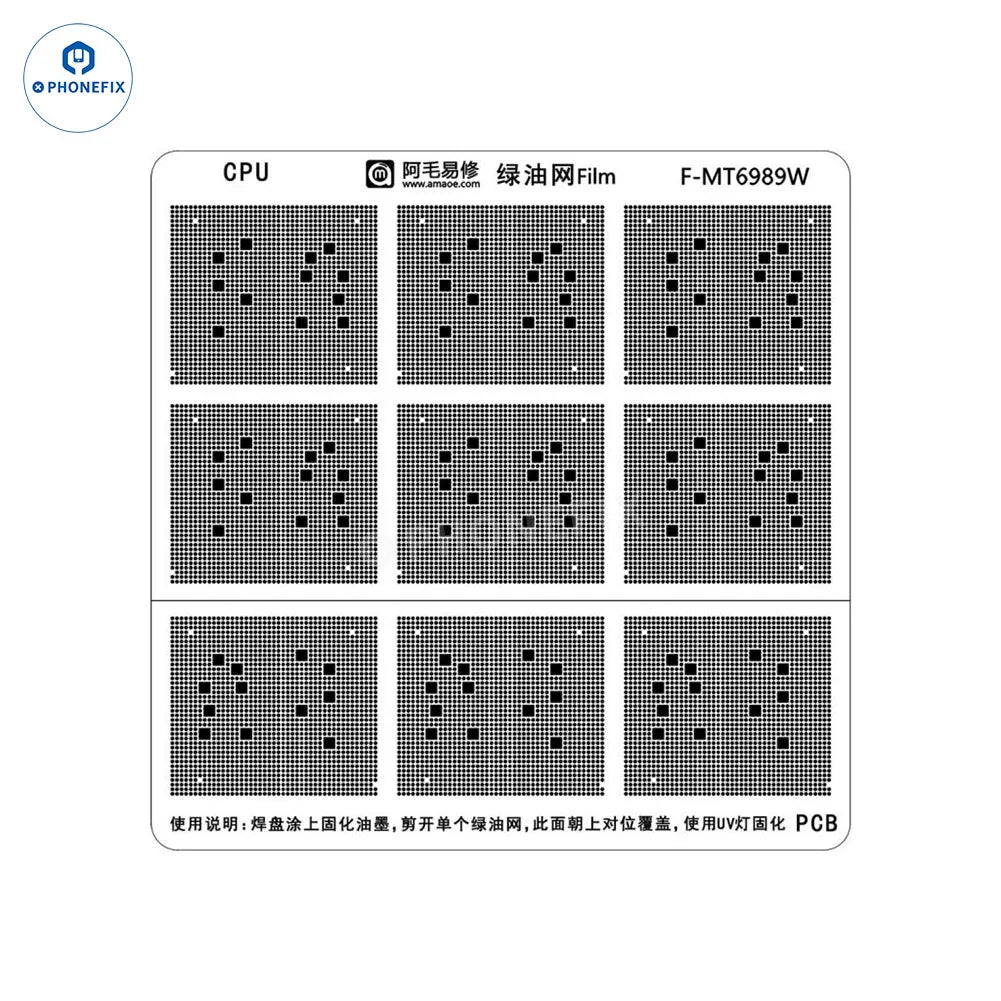AMAOE Green Oil Network Film for iphone A10-A17 CPU BGA Reballing