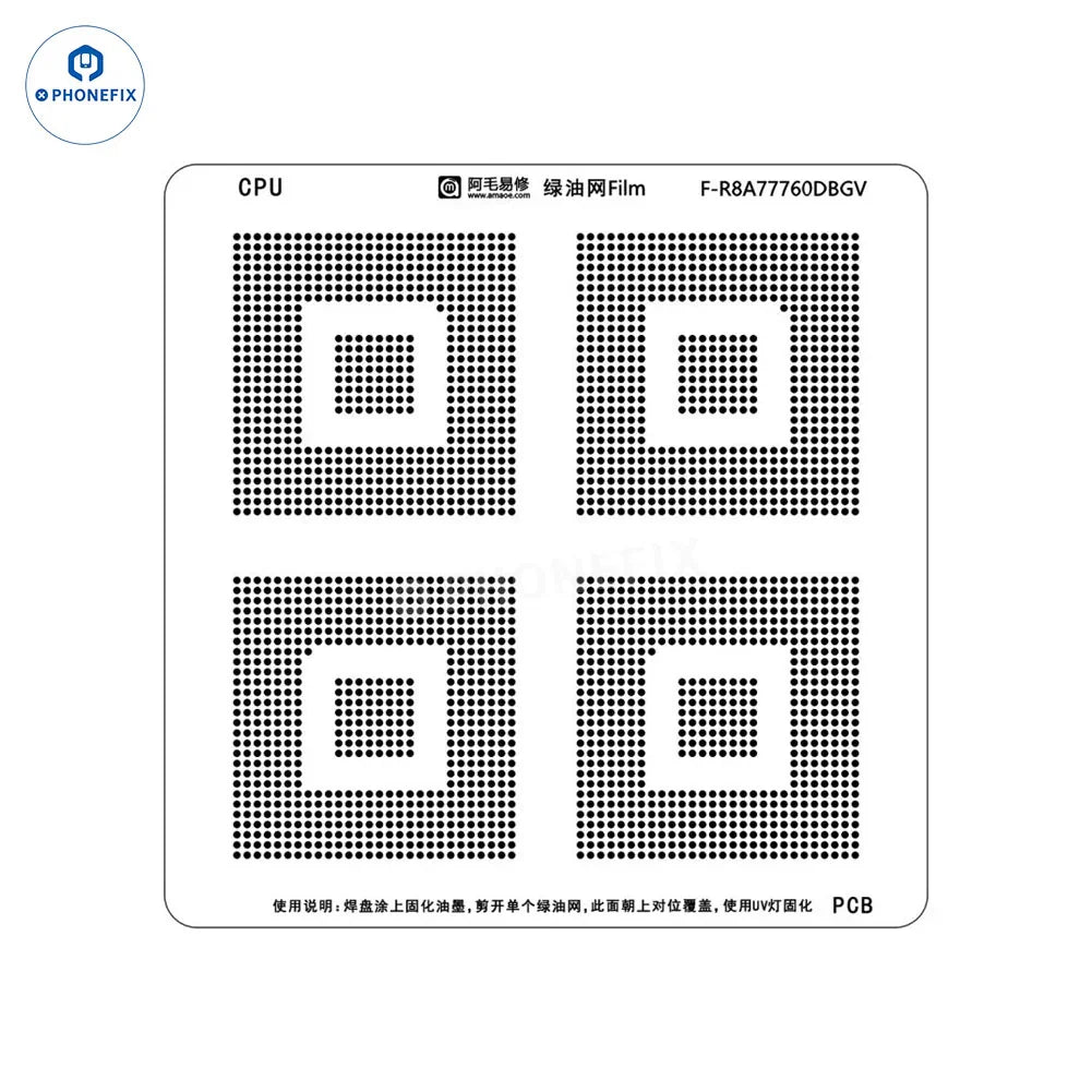 AMAOE Green Oil Network Film for iphone A10-A17 CPU BGA Reballing