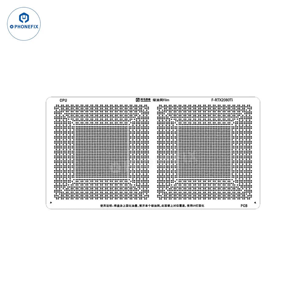 AMAOE Green Oil Network Film for iphone A10-A17 CPU BGA Reballing