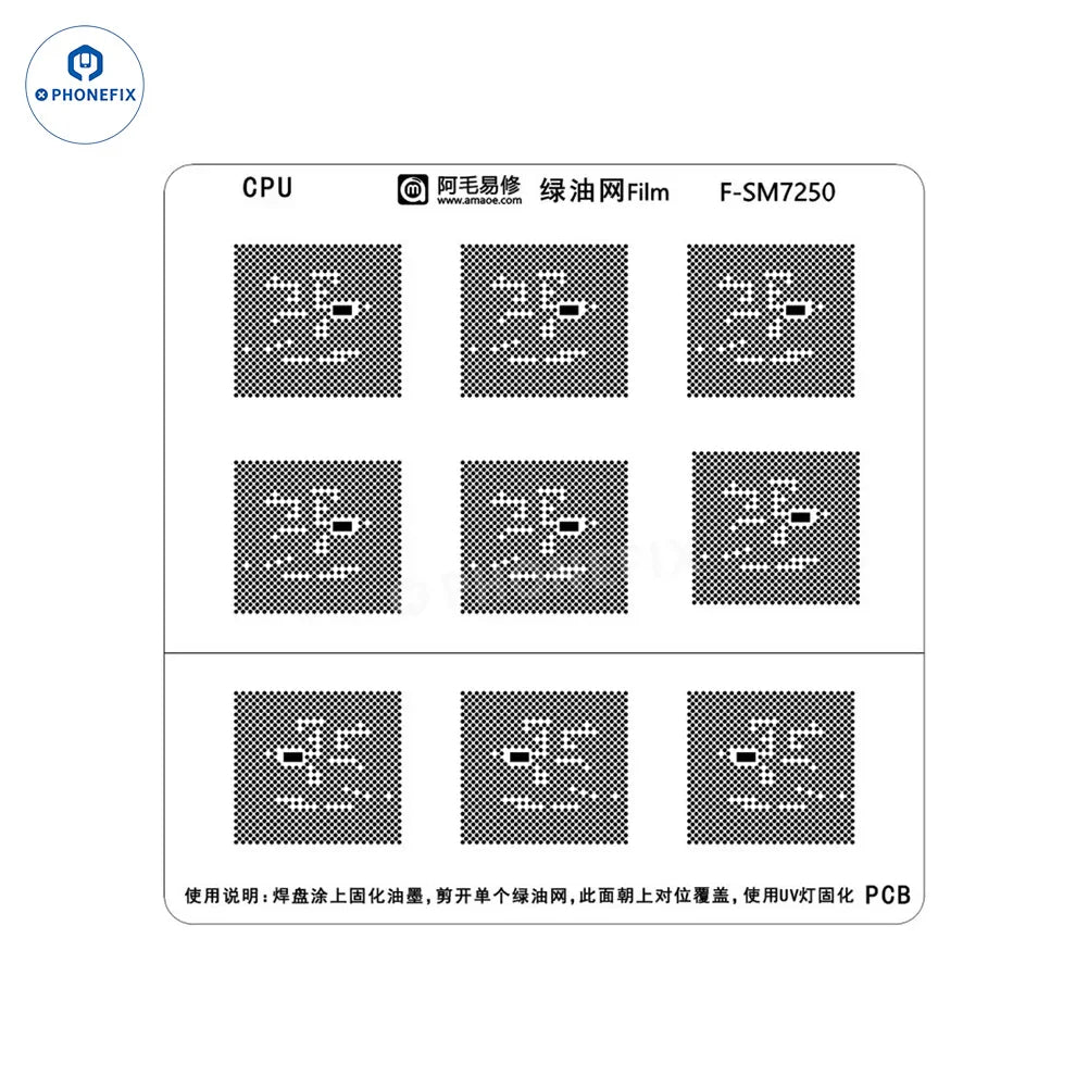 AMAOE Green Oil Network Film for iphone A10-A17 CPU BGA Reballing