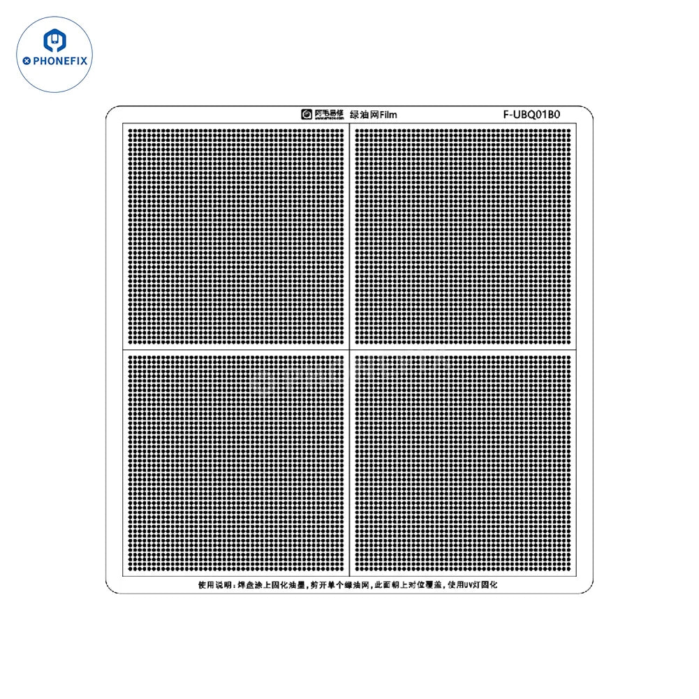AMAOE Green Oil Network Film for iphone A10-A17 CPU BGA Reballing