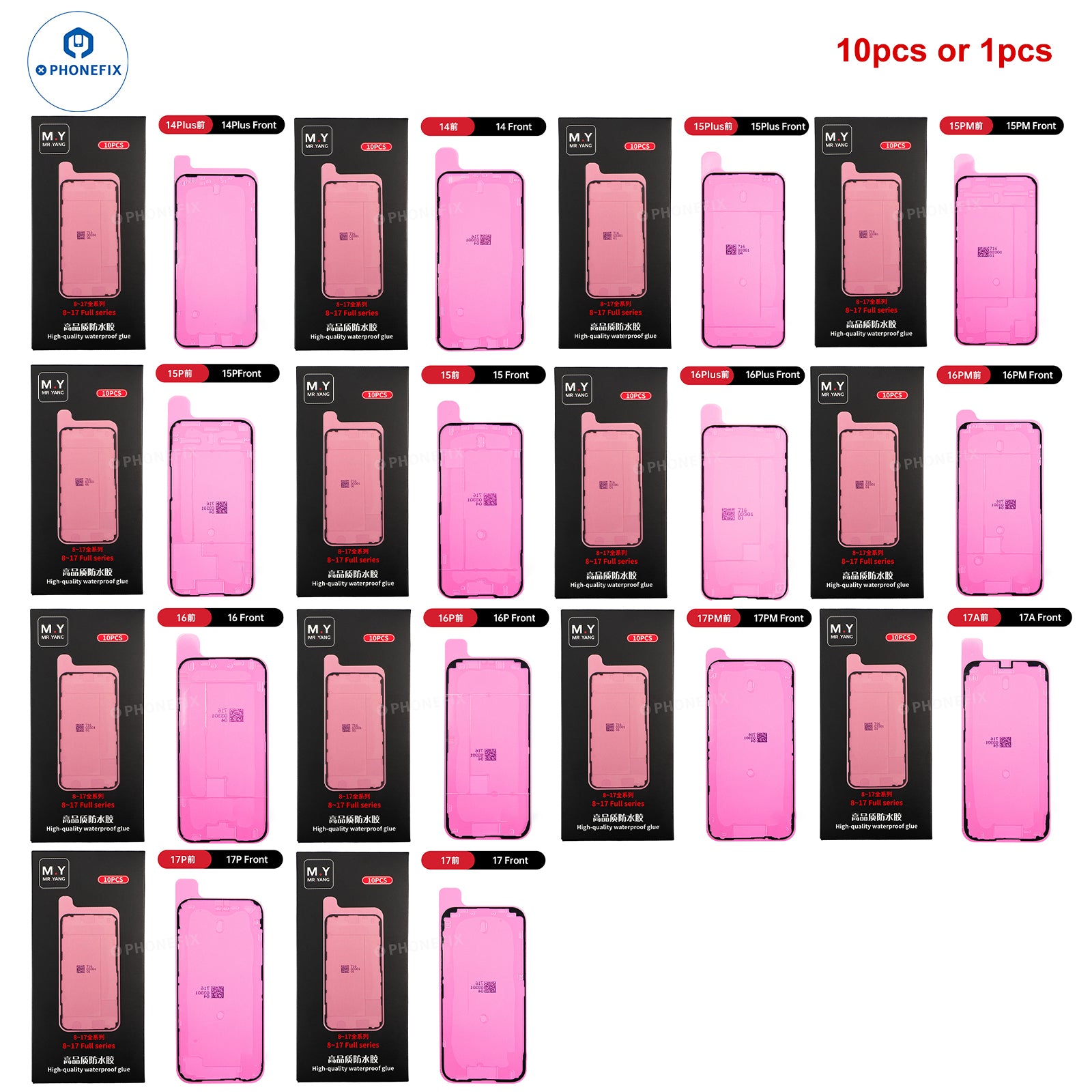 YCS M.Y Waterproof Adhesive Sealing Sticker for iPhone X-17 Pro Max