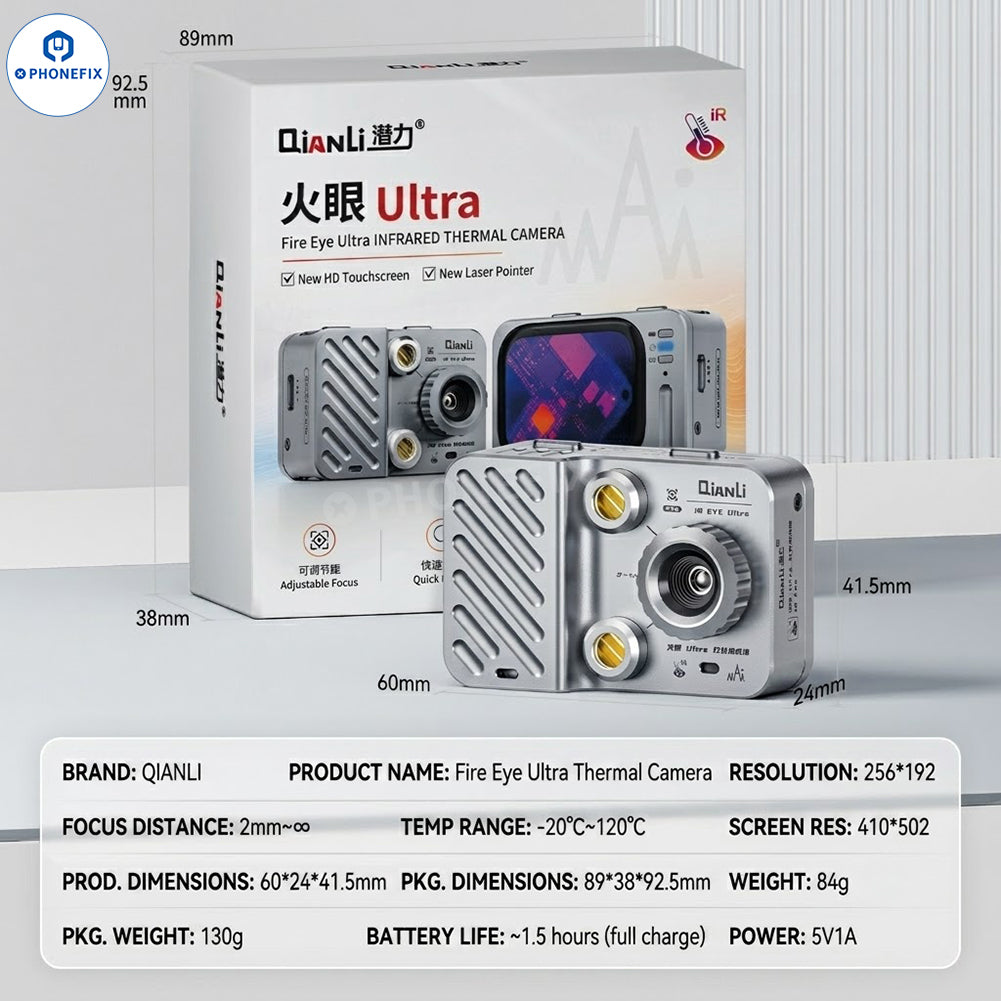 QIANLI Fire Eye Ultra Thermal Camera for Phone PCB Fault Diagnosis